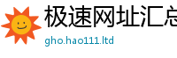 2025新门正版免费资本随2025年港彩黑白图资料